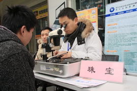 浙江檢測網 守護室內環境健康，打造專業質量檢測服務